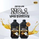 평촌카센타 이미지