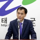 푸른태안 이미지