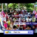 필더월드 Daum카페