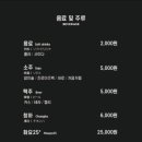 숙달돼지김포걸포점