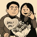 프로포즈미용실 - 달성군 | W0. 💍프로포즈 후기 | 티파니 5부 다이아 | 프로포즈링 | 리사이징 | Will you marry me🤍