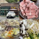 노은로3 | 대전 칼국수 맛집 오시오칼국수 | 현지인 추천 샤브칼국수 솔직후기