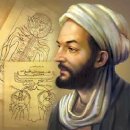 【이븐 시나 Ibn Sina (아비센나 980~1037)】 「현자들의 스승(Al-Shaikh Al-Ra'ees)' 근대 의학의 아버지' 이미지