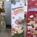 쥬씨굽은다리역점