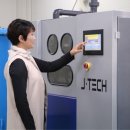 제이텍 이미지