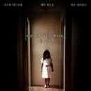 주-액티버스엔터테인먼트