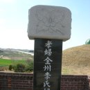 푸른초장어린이집 | 영산기맥(9-1) 작동고개-도산재-승달산-감돈재