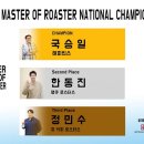 퓨어정컴퍼니