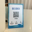 시아제과 이미지