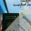 아슬아슬한 하루를 웃어넘기자