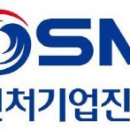 서울푸드벤처 이미지