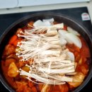 상품리뷰 천지푸드 양념 닭갈비 먹어본 후기