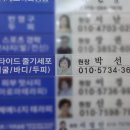 미시안뷰티뱅크 이미지