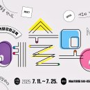 모아(M.O.A)