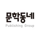 해든도서관 이미지
