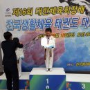 경희대국제태권도장 이미지
