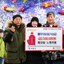 노래마을 이미지