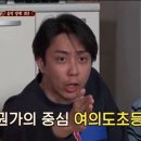 서울여의도초등학교 이미지