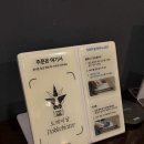 여의도 도깨비굴 와인 콜키지 프리 청첩장모임 장소 추천 대관 가능한 술집 후기