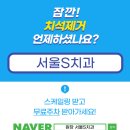 우일약국 이미지