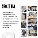 안산타투아카데미 네이버블로그