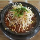 기분좋은안경 이미지