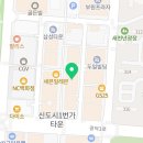 25시 문화광장(CGV 앞) 네이버블로그
