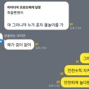소태역 | 내맘대로 자유여행 (2) 광주 지하철 소태역에서 내려서 무작정 걷기