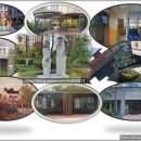 호려울마을8단지정문 이미지