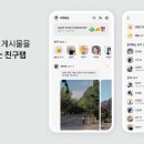 결국 항복하고 원상복귀~~ 이미지