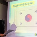 조선통상