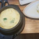 대형숯불돼지갈비 이미지