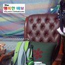고마운 용달화물