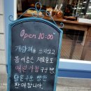 베이커리미카 이미지