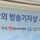 하누리회관