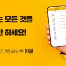 원클로