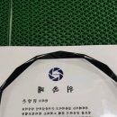 피에스PC 이미지