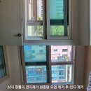 착한청소 이미지