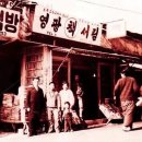 영광도서 이미지