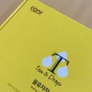 코엔에프 유한회사 이미지