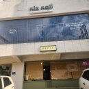 라쿠친 | 대구 입에서 녹아버리는 초밥 맛집 [라쿠친스시]