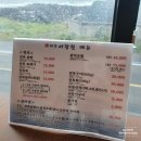 남원읍-91 이미지