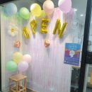 운산초등학교 옆 이미지