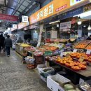 벼락청과