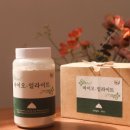 인제이 이미지