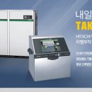 (주)영일 - 양산시 | (주)영일