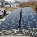 화성이태양광발전소 이미지