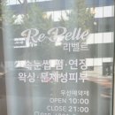불종거리로-1 이미지