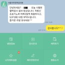 서울여성의원 이미지