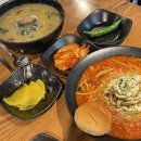성산칼국수 이미지